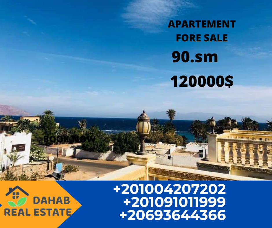 2 bedrooms apartment w/private rooftop, Assala. Dahab P-P9V6PPY9